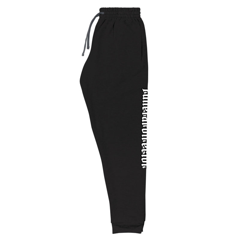 Funeral Director Unisex Joggers